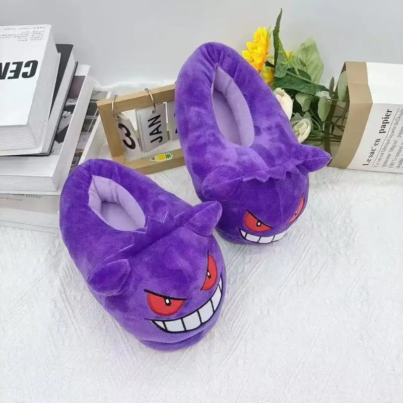 

Cute Plush Slippers Winter Autumn Warm Cozy Non Slip Indoor Home Anime Game Peripheral Soft Slippers For Adults Kids Unisex