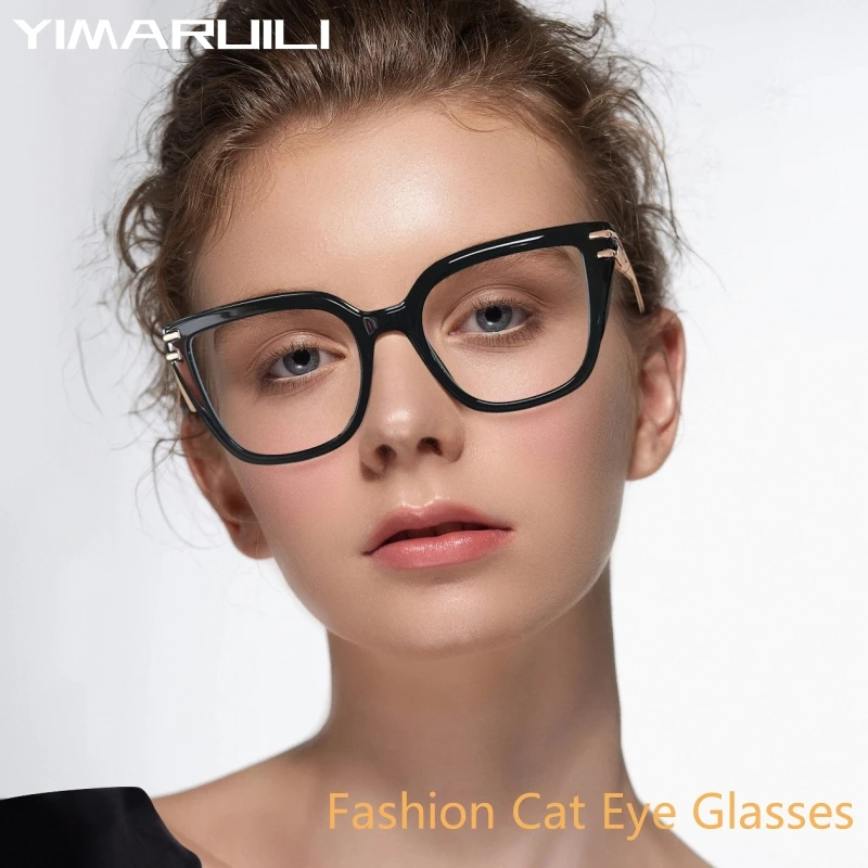 

YIMARUILI Fashion Women's Cat Eye Glasses Blue Light Blocking Retro Trend Optical Prescription TR90 Alloy Eyeglasses Frame 87314