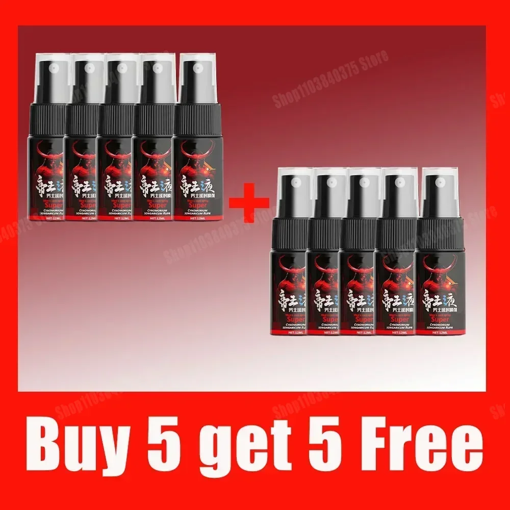 Male Sex Delay spray for Men External Use Delay Ejaculation Prolong 60 minutes penis enlargement oil Not Numbing 12ML - Image 4