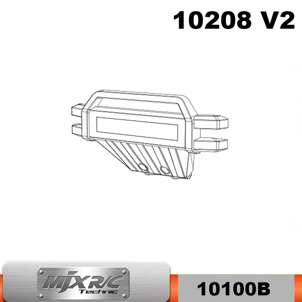 MJX 하이퍼 고 10208 V2 앞 범퍼 어셈블리, 부품 번호 10100B