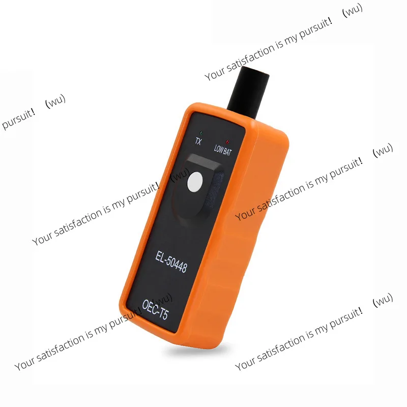 

Универсальный инструмент для сброса давления в шинах Buick