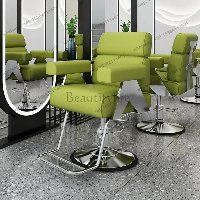 LSBarbershop Modern Barber Chairs Nordic Luxury Lift Hair Dyeing Barber Chairs Hairdresser Perm Salon Furniture Cadeira Mocho FY