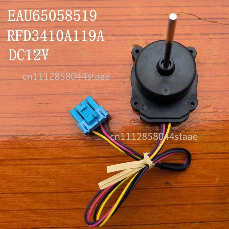 DC12V Long Shaft Cooling Fan Motor Refrigerator Freezer Air Circulation Replacement Parts