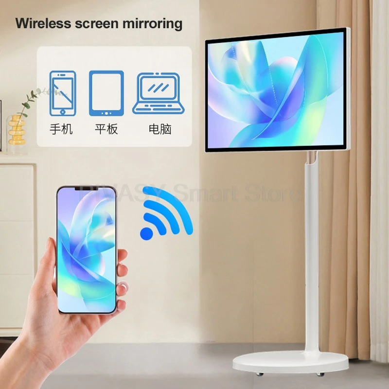 HD Smart TV al aire libre en vivo 23,8/27/32 pulgadas sistema Android pantalla táctil interactiva con soporte Mmoveable para gimnasio juegos sala en vivo