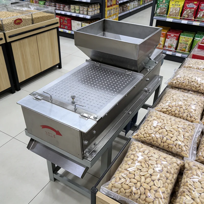 High Capacity 800kg/h Dry Peanut Skin Remover Machine Industrial Stainless Steel Peeler for Nut Processing Plant