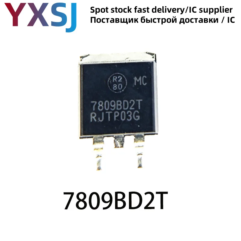 1piece 7809BD2T MC7809BD2T TO263