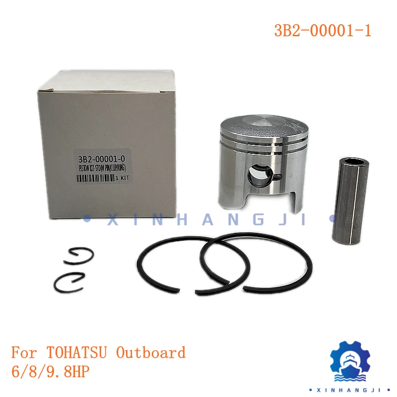 3B2-00001-0 3B2-00001-1  Piston & Ring For TOHATSU Outboard 8HP 9.8HP 2-stroke  MERCURY 6HP Dia:50MM