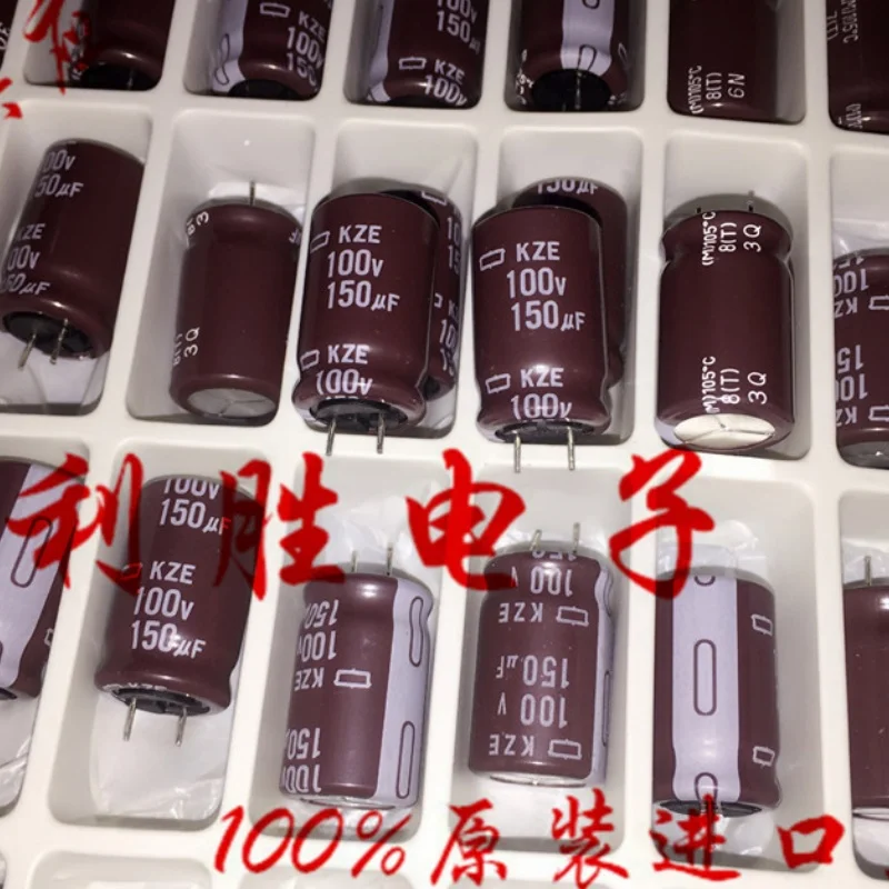 10pcs 150UF 100V Black Diamond Capacitor 100V 150UF สูงความถี่