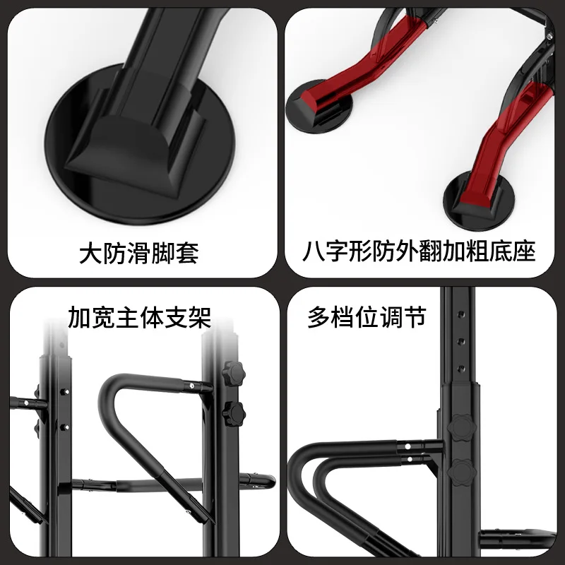 Floor‑Standing Home Indoor Pull‑Up Horizontal Bar, Adult Single Parallel Bar for Upper‑Body Strength Gym Fitness Workout Tool