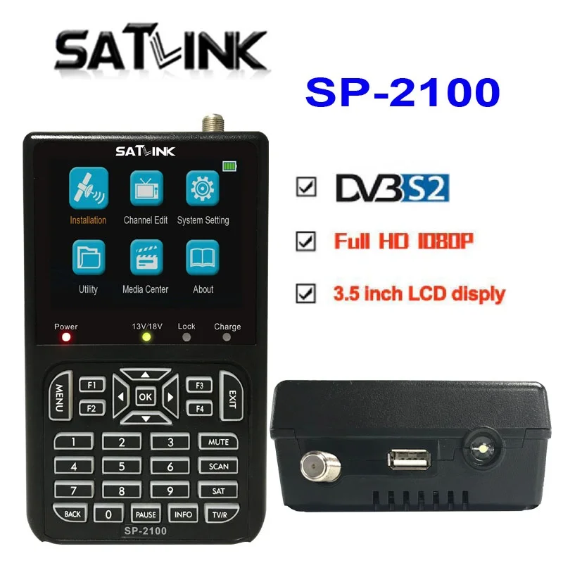 Satlink Sp-2100 Sat Dvb S/s2 Satfinder Mpeg-2/4 جهاز قياس الأقمار الصناعية الرقمي 3.5 بوصة جهاز قياس الإشارة
