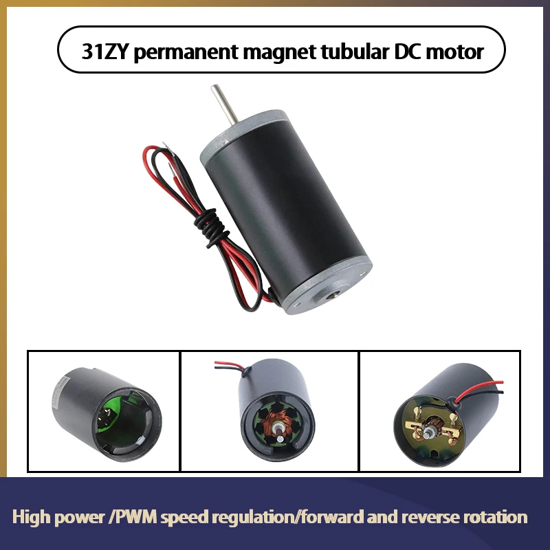 31ZY permanent magnet DC motor micro large torque motor forward and reverse high speed motor 12v24v