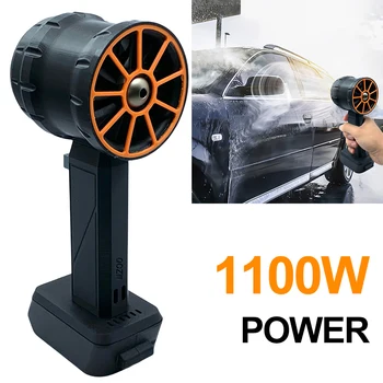 64mm Brushless Motor Jet Fan 2000g Thrust Car Washer High Power Dust Blower Cleaning Tool For Dewalt/Makita/Milwaukee Batteries