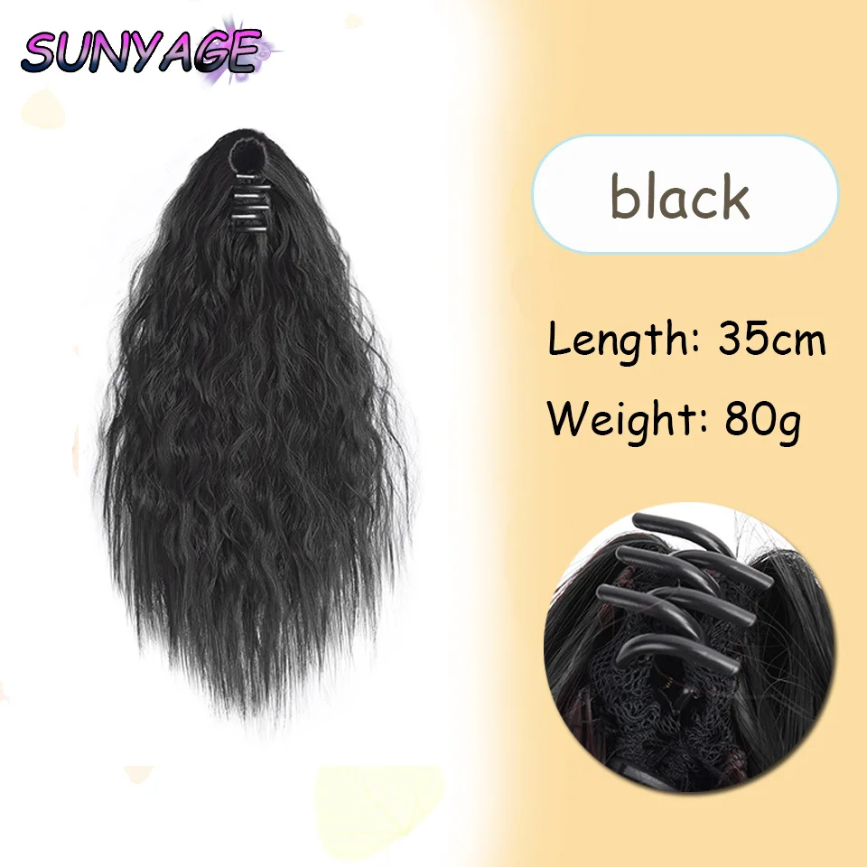 SUNYAGE-Peluca de cola de caballo rizada ondulada sintética con Clip, extensión Natural, cabello largo y rizado