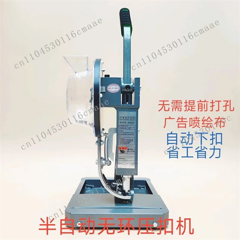 Semi Automatic Button Press Machine, Manual Button Press Machine, Advertising Banner Printing Cloth, Leather Punching Machine