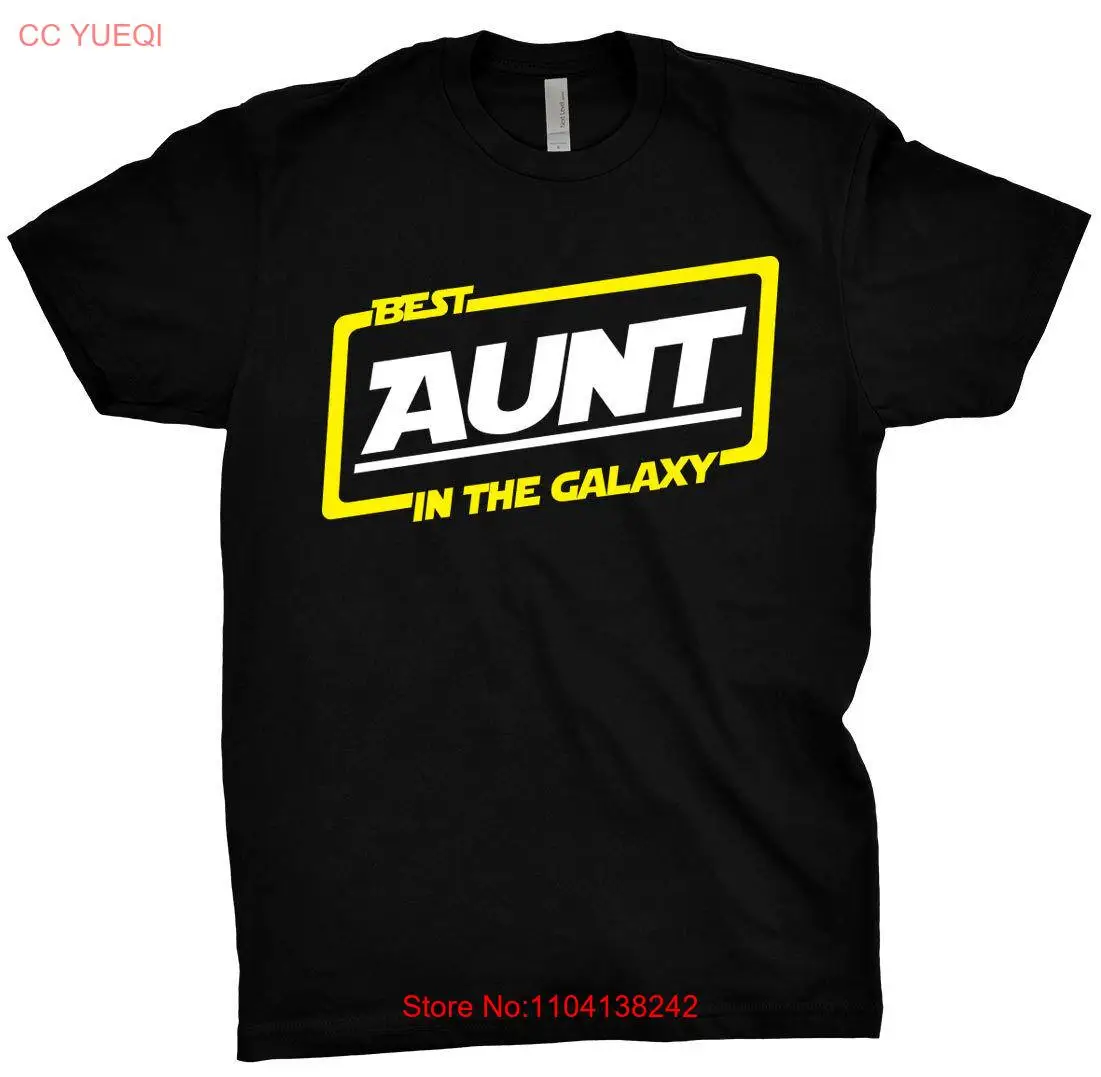 

Рубашка Best Aunt In The Galaxy Подарочная футболка Черная футболка