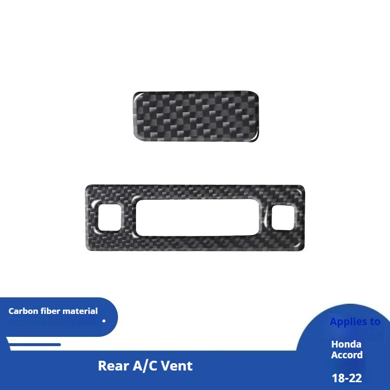 

For 18-21 Accord 10th Generation Car Interior Modified Carbon Fiber After Discharge Trend Decorative Sticker