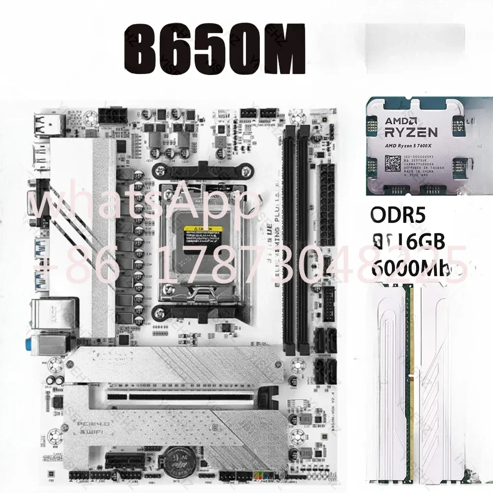 JGINYUE B650M Motherboard Kit Ryzen 5 7600X CPU Processors 2*16GB 6000Mhz DDR5 Dual Channel Memory RAM M-ATX B650M GAMING PLUS