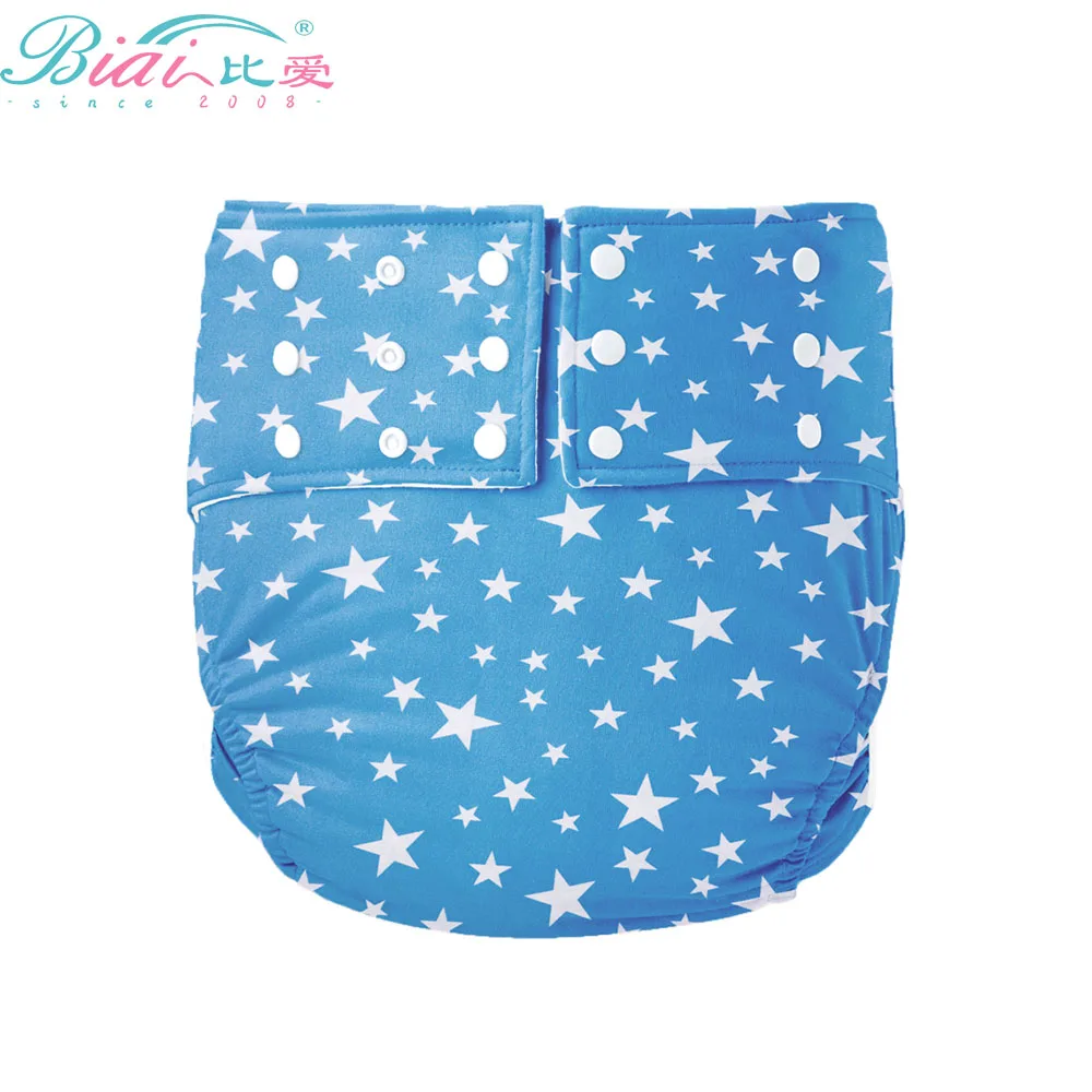 BIAI 2PCS Hot Adult Cloth Diaper Inserts AIO AI2 Button Adult Cloth Diaper Reusable Waterproof diaper Washable Adult Nappy