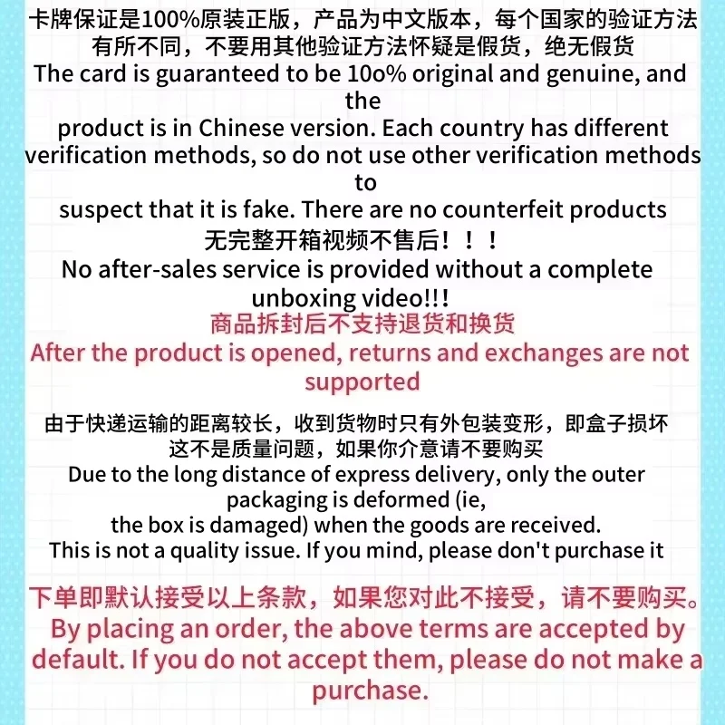 Nieuwe Collectie Gem Bag Vol.1 2 3 Serie Originele Echte Nieuwe Kaart Trading Ptcg-kaart Verzameld Chinese Versie Kaartcollectie Speelgoed
