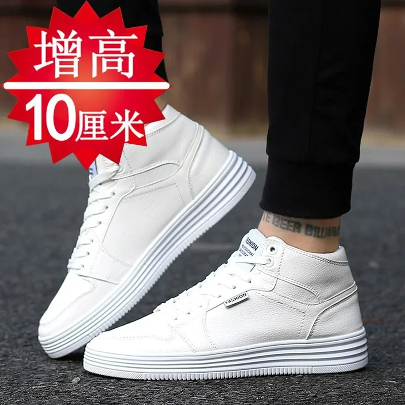 Internal Height Increase Men\'s Shoes 10cm Small White Shoes Men Hundred Casual Sports Height Increase Men 6cm8cm