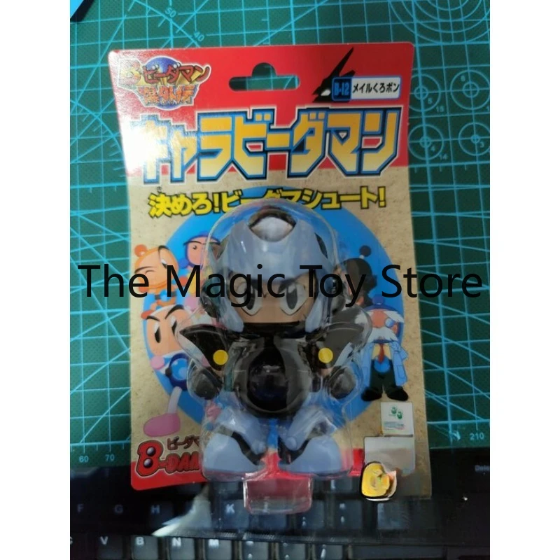 Original B-DAMAN, B-DAMAN Police, B-DAMAN Light Dragon, Black Treasure Armor Figures, Toys, Models, Collectibles, Birthday Gifts