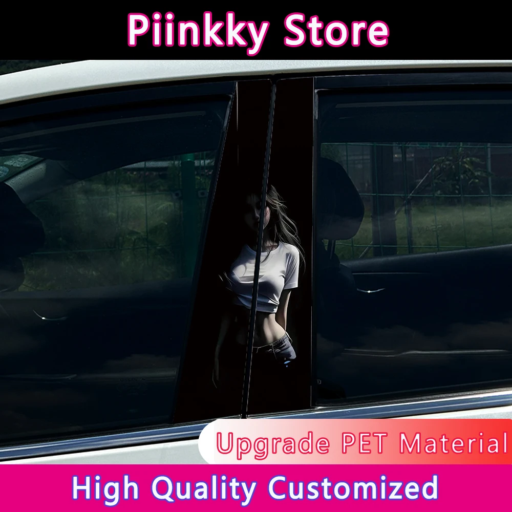 

1/2PCS Creative Advanced Feeling Car Stickers DIY Car B-pillar Cover Scratches Waterproof Durable Decoration Auto PET Decals