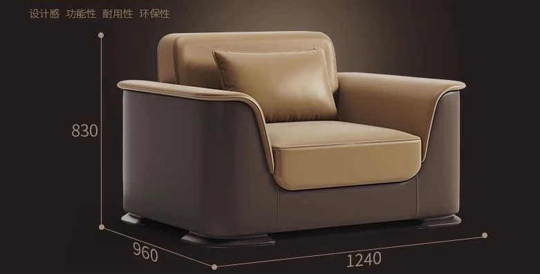 Business reception company coffee table combination three guests boss office