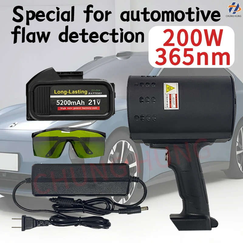 200W 365nm UV Car Paint Detection Lamp Portable Rechargeable UV Lamp for Detecting Defects in Car Atomic Putty Car Paint UV Lamp