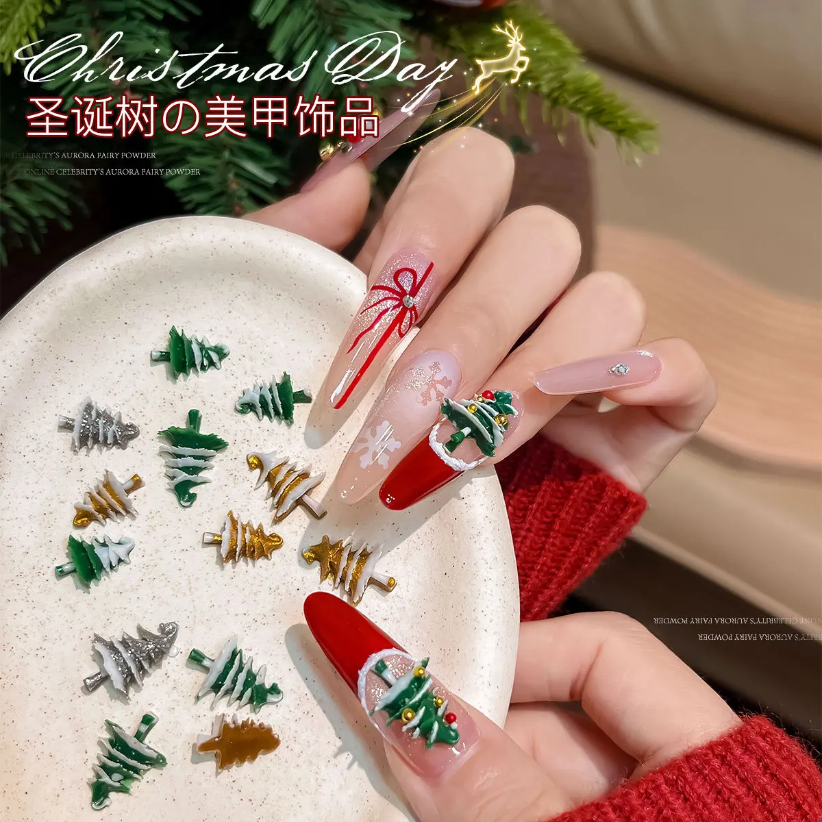 20pcs Mini Christmas Tree Nail Accessories Cartoon Resin 3D Xmas Tree Nail Diamond New Christmas Manicure Nail Art Charms