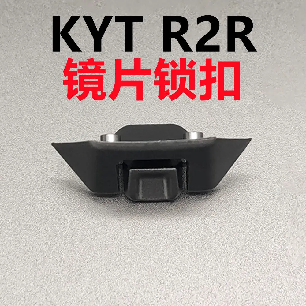 

KYT R2R Замок для объектива шлема R2r Мотоциклетный шлем Зеркало Замок сопла Пластиковая пряжка