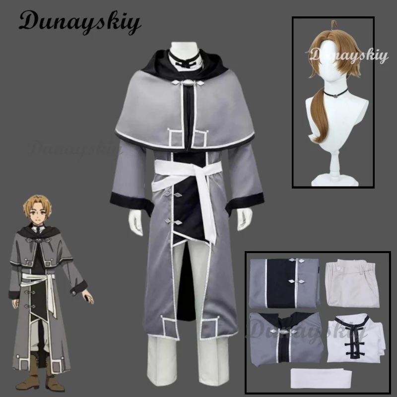 Rudeus Cosplay Mushoku Anime Tensei Jobless Reincarnation Greyrat Dead End Costume Uniform Trench Wig Set Role Play Outfit Man