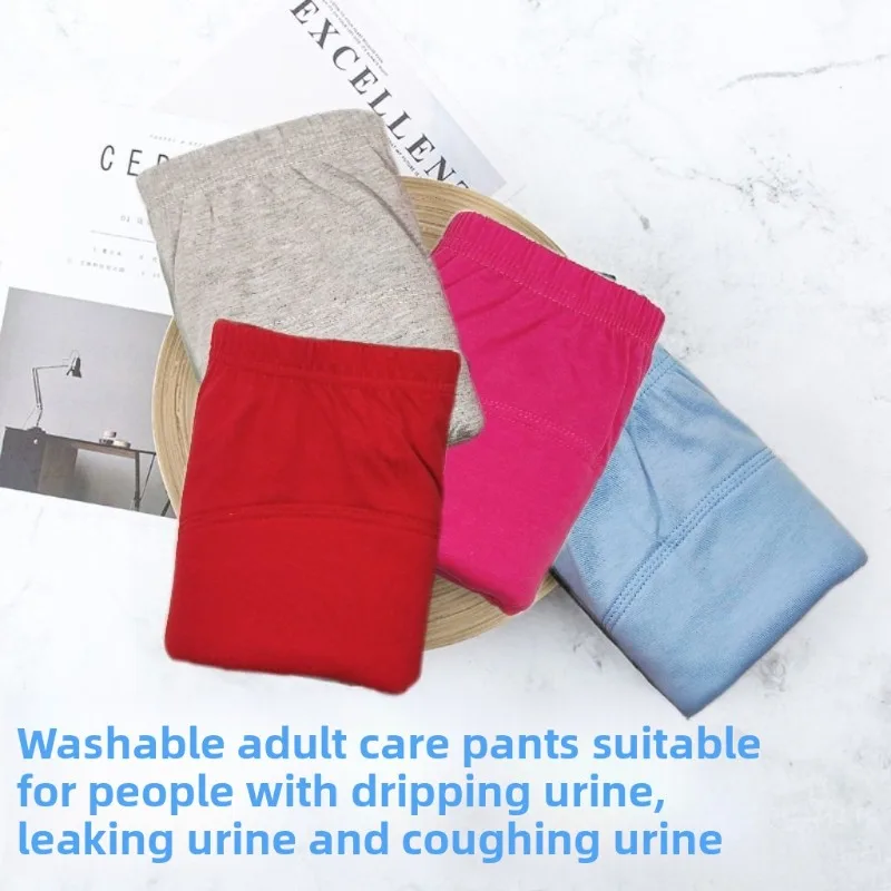 قابل للغسل وقابلة لإعادة الاستخدام مقاوم للماء حفاضات الكبار السراويل القطنية المضادة للتسرب التبول اللاإرادي حماية أزرار إطباقية قابلة للتعديل سلس البول #4