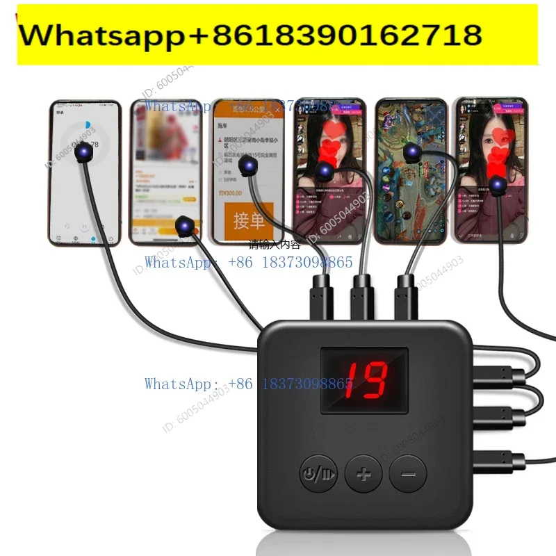 Screen Auto Clicker Mobile Live Likes Physical Snap Mute TikTok Connector Smart Touch Screen Artifact