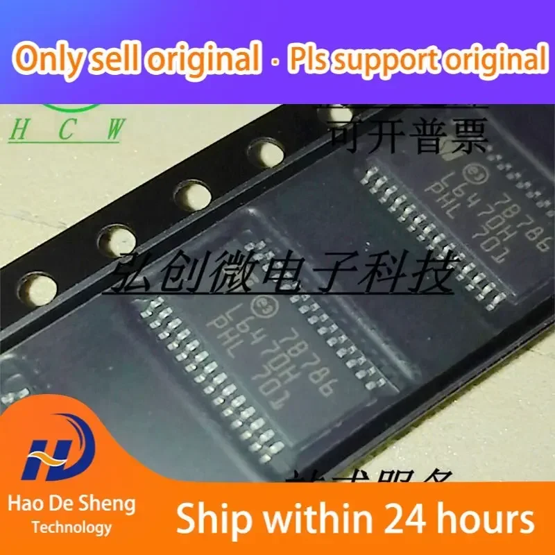 10PCS/LOT  L6470HTR  Logo L6470H HSSOP28  New Original in Stock  Power bank