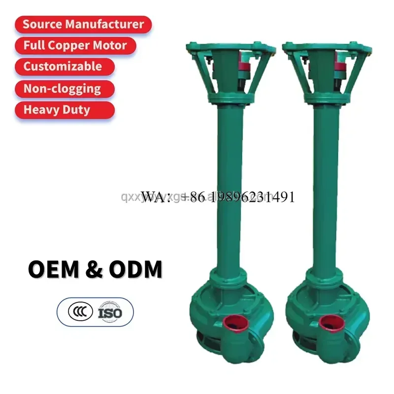 Wmwmnu for High Efficiency Centrifuge Cast Iron Low Head High Capacity Pig Manure Raw Surface Sump Slurry Septic Tank Sewer