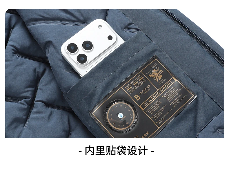 Men's Jacket Stand Collar Men's Parka Winter New down Jacket Fleece Warm Jackets Men Business Leisure Coat Baseball Coats 8826