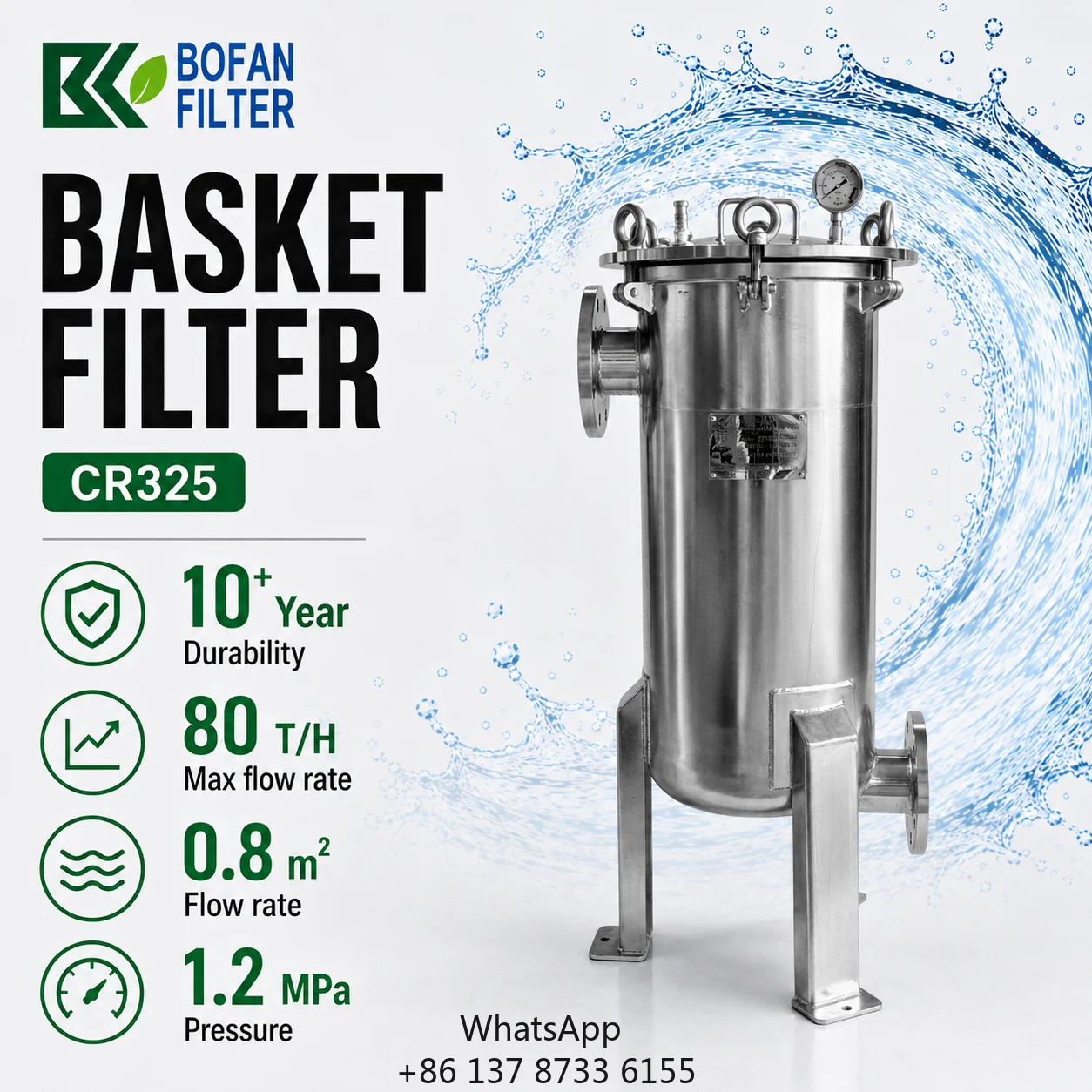 New High Flow 304 Stainless Steel Bag Filter Housing 80T/H Max Flow Rate For Food Beverage Chemical Processing Petrochemicals