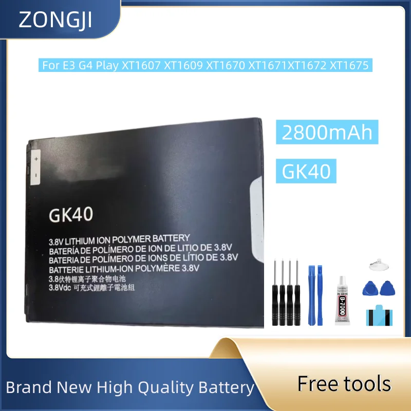 New Battery KC40 HC40 HC60 GK40 For E6 Plus XT1754 XT1755 XT1758 M2998 C Plus Dual SIM E3 G4 Play Battery + Free Tools