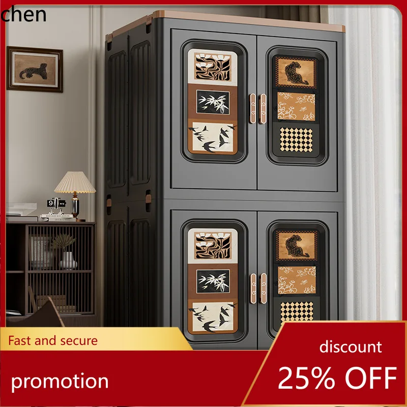 Ht Multifunctional …