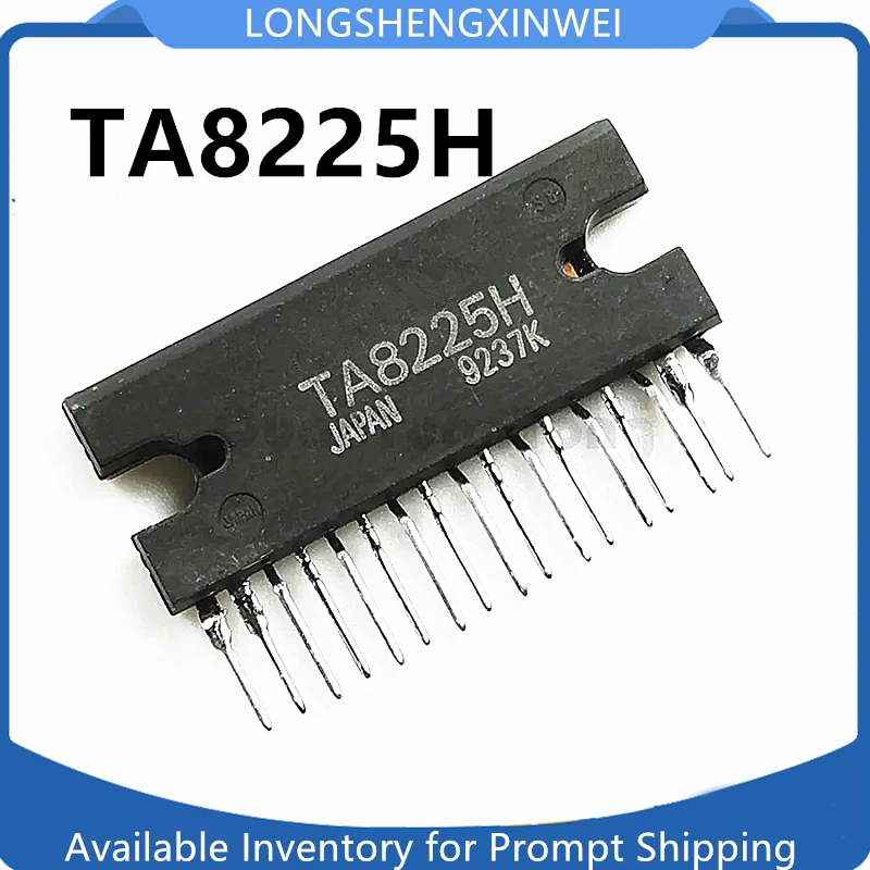 1PCS TA8225H TA8225 ZIP-17 Audio Amplifier New Original