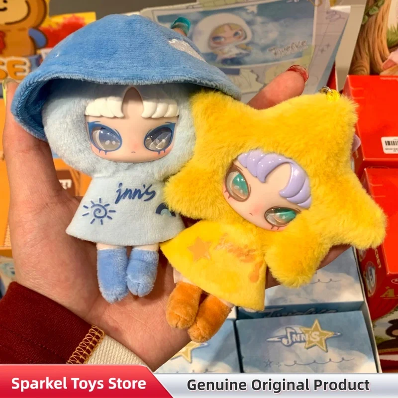 

Inn Twelve Ting Wish Keepers Series Blind Box Mini Plush Pendant Doll Cute Soft Keychain Figure Toys Decor For Adult Collection