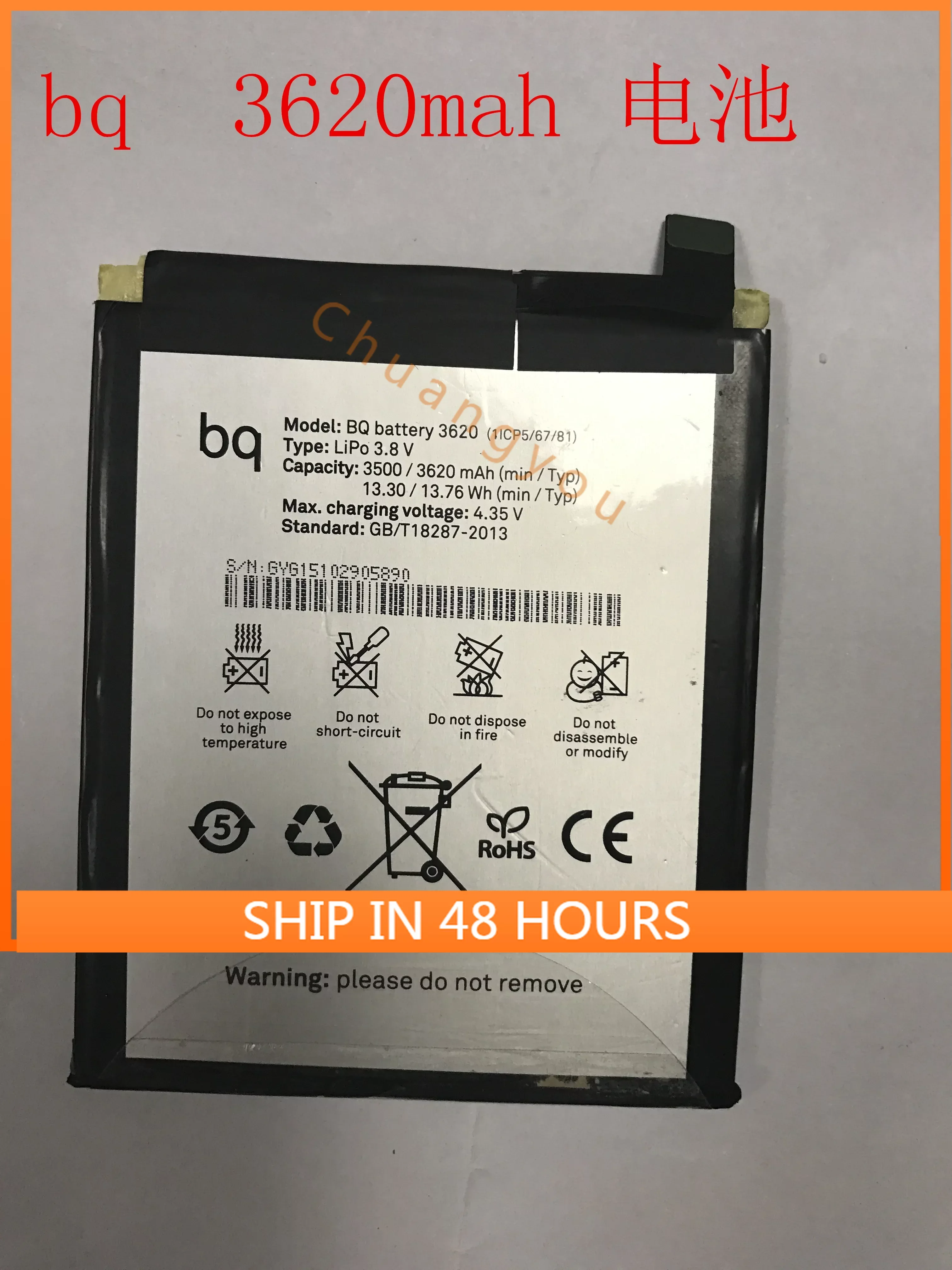 

for BQ Aquaris M5.5/3620 Mobile Phone Built-in Battery 3620MAh Factory Spot Direct Sales Foreign Trade Battery