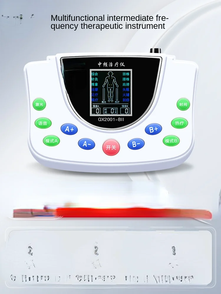 

Therapeutic Instrument Household Multi-Functional Dredging Meridian Physiotherapy Apparatus Cervical Spine Lumbago Acupuncture