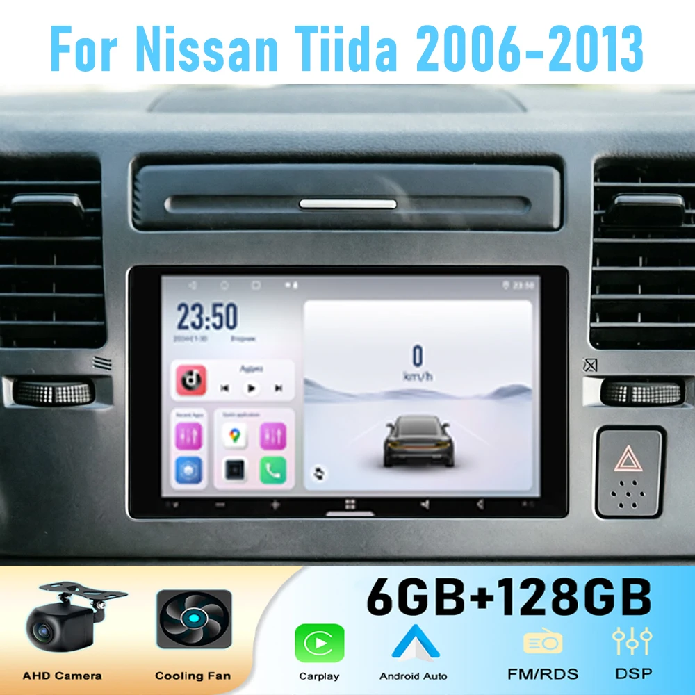 7''  For Nissan Tiida 2006-2013  GPS Car Radio Wireless Apple Carplay  Android 15 Multimedia Player Stereo Navi WIFI BT 4+68GB