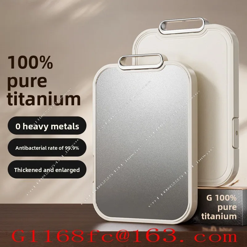 Pure Titanium Food-Grade Cutting Board - Double-Sided Anti-Mildew Antibacterial Kitchen Chopping Board