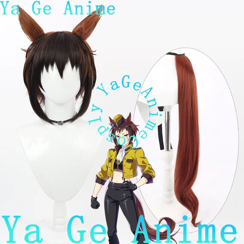 

Ya Ge аниме косплей парикUma Musume Pretty Derby Beyer Турция косплей парик скачки девушка игра реальность шоу персонаж парик