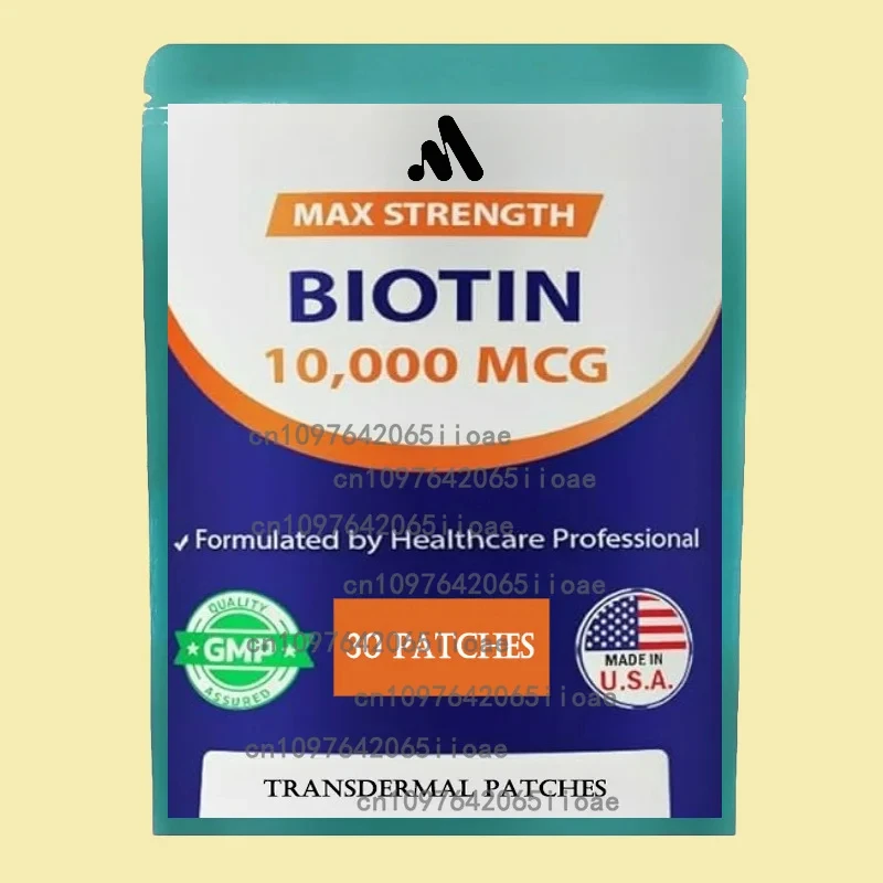 

30 Patches Biotin 10000mcg Patches - Strength | Hair, Skin, and Nails Transdermal Patches