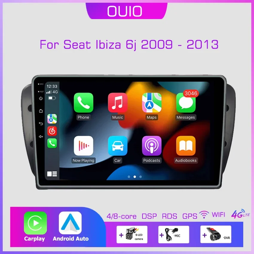 2din Android10 Car Radio Multimedia Player Carplay Auto GPS Navigation DSP BT RDS For Seat Ibiza 6j 2009 - 2013