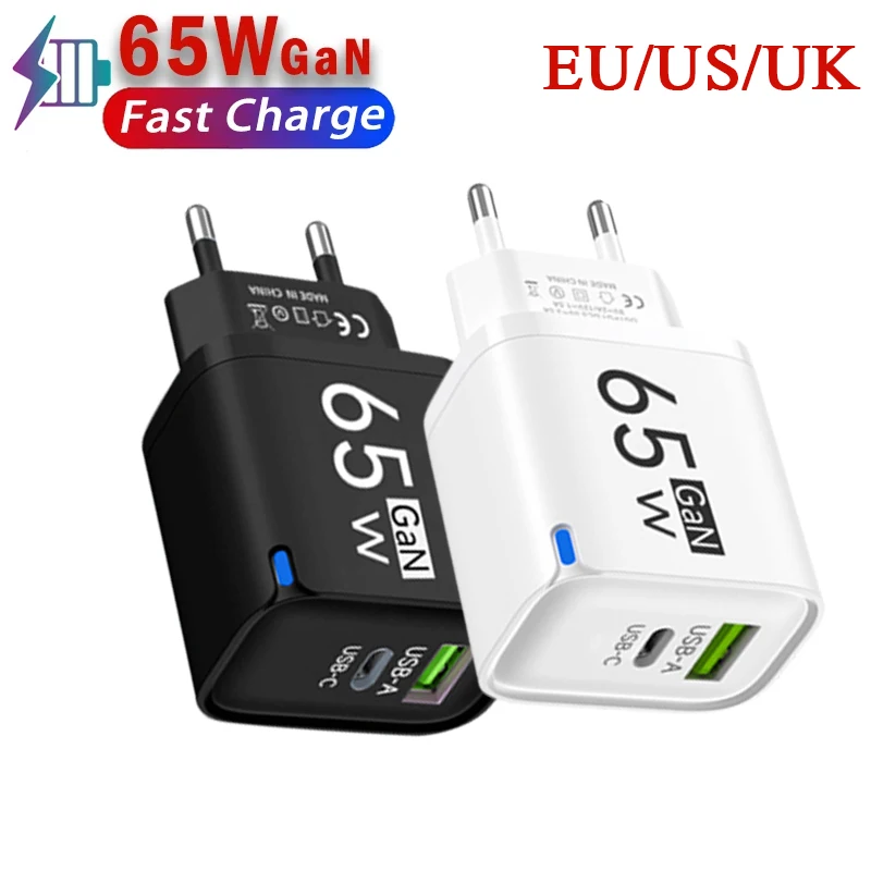 GaN 65W USB Charger Type C Fast Charging Mobile Phone Adapter QC3.0 USB Travel Charger For iPhone Samsung Xiaomi EU/US/UK Plug