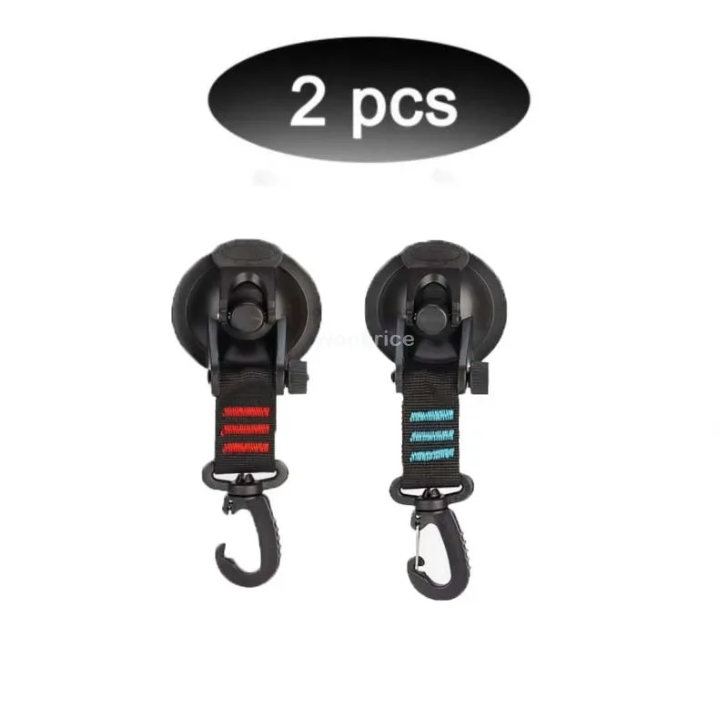 2PCS-red-blue